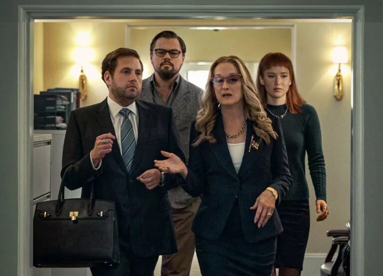 Leia mais sobre o artigo Olhe para cima