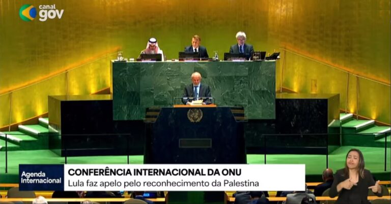 Leia mais sobre o artigo Sobre o discurso de Lula na ONU